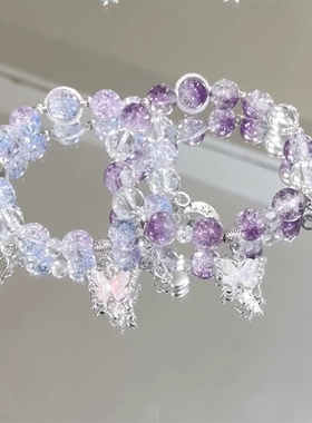 学霸闺蜜手链古风仙气闺蜜款富家