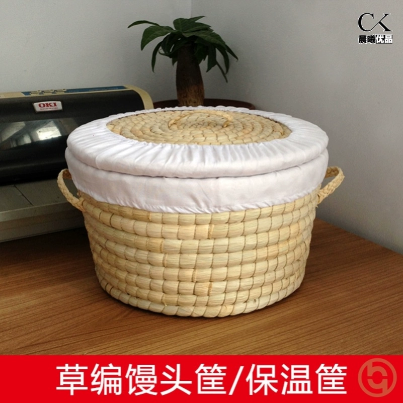 麦秸稻草饭窝草编保温馒头筐家用