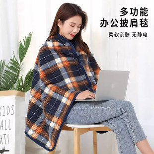 多功能带扣披肩毛毯暖身加厚冬季办公室午睡保暖两用毛绒披肩斗篷