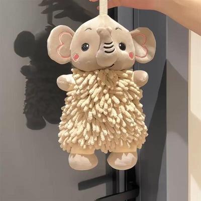 卡通小象雪尼尔挂式擦手巾家用