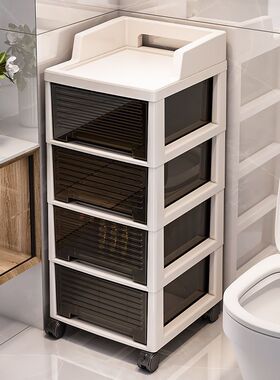 卫生间收纳柜抽屉式浴室洗手间收纳柜多层落地小推车置物架防水柜