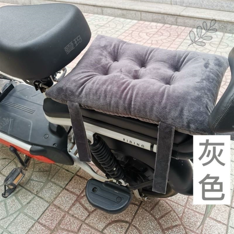 电动自行车后座软坐垫加厚儿童