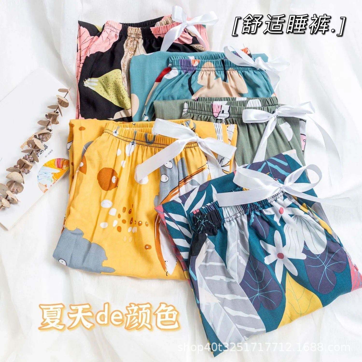 纯棉绸睡裤女夏季薄款棉绸阔腿裤防蚊裤九分裤可外穿大码夏天睡衣