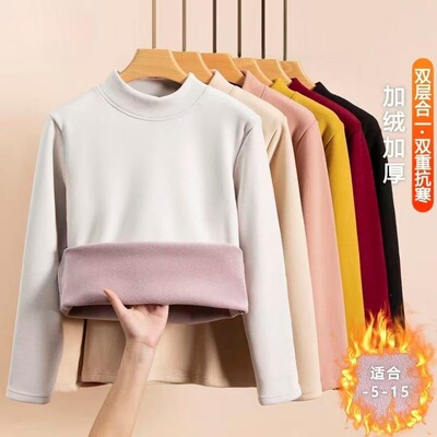 加绒加厚打底衫女秋冬新款半高领