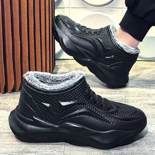 棉鞋 脚蹬时尚 雨靴雨鞋 防水雪地男加绒保暖EVA防滑外穿水鞋