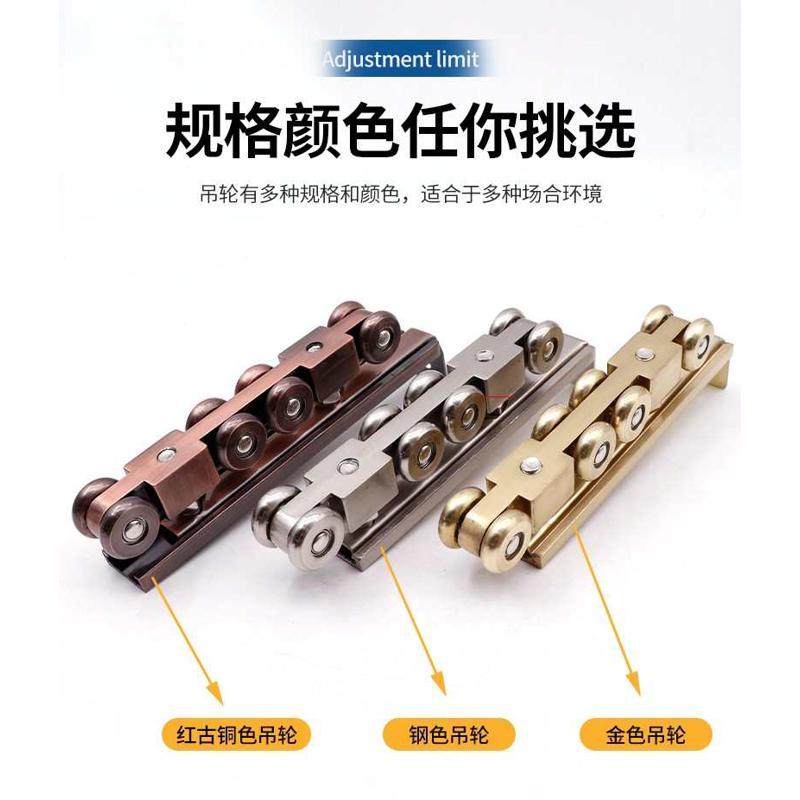推拉门吊滑轮轨道厨房全金属吊轮趟门重型滑轮卫生间木门吊轨配件,基础建材,吊滑,淘宝优惠券,粉丝福利购,淘宝优惠卷