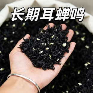 耳鸣聋耳嗡嗡响神经性蝉鸣听力下降耳背蝉鳴声聋背闷中材专用茶