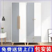 简易拼接衣柜小户型衣柜卧室彩色双门公寓出家用现代简约收纳