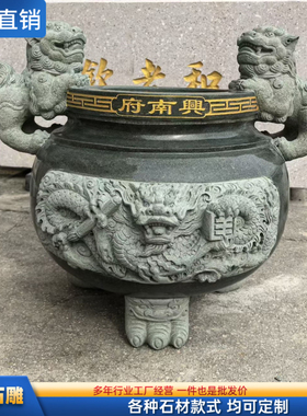 青石双狮石香炉长方形石雕香炉桌面炉寺庙炉祠堂上供专用烧香摆件
