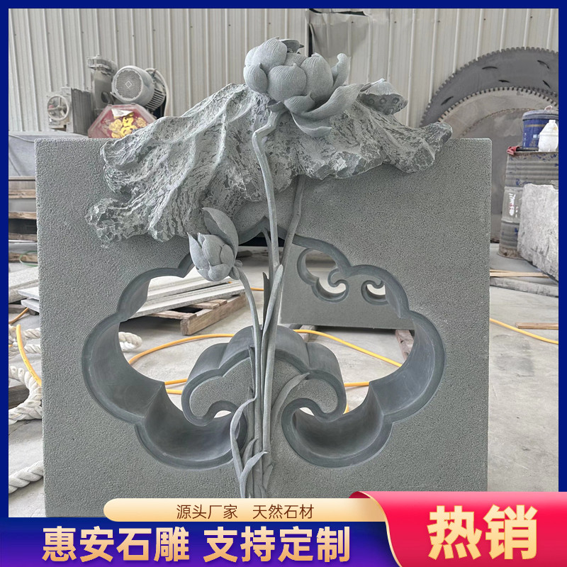 石雕桌腿石头桌脚新中式大板支架青石汉白玉吸水兽荷花庭院桌底座图片