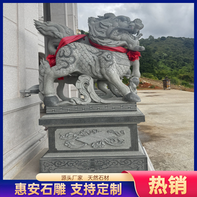 石雕厂家青石雕麒麟古建貔貅神兽