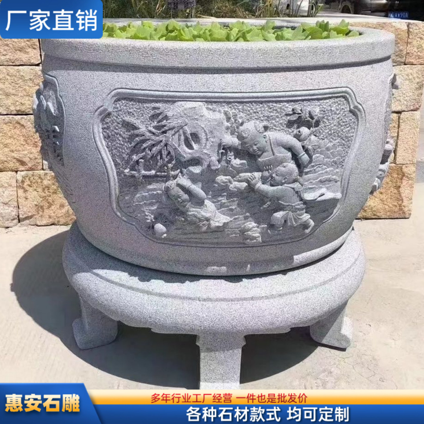 石雕鱼缸花盆石缸庭院门海大缸天然石头水缸青石仿古养鱼池荷花缸图片