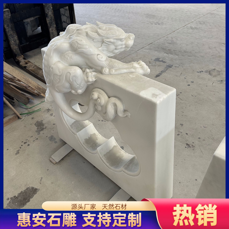 石雕吸水兽茶桌腿汉白玉避水兽办公室创意石头茶桌茶台脚庭院摆件图片