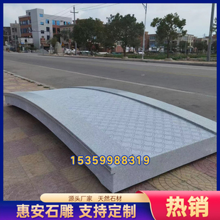 大理石景观流水小桥石雕石头拱桥景区花岗岩汉白玉庭院石桥可定制