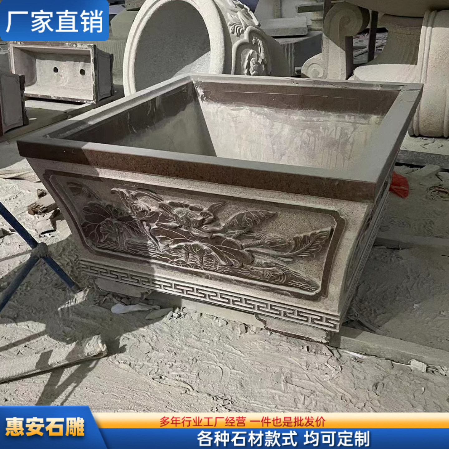 石雕鱼缸庭院石缸门海大缸流水摆件花盆缸天然青石花岗岩石头水缸图片