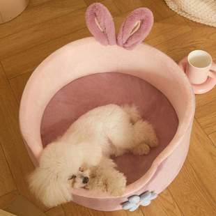 床猫狗狗 小型公主拆洗泰迪窝犬可夏天窝通用宠物用品凉窝狗窝四季