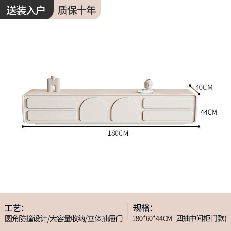 电视柜茶几组合奶油风实木生态板电视柜