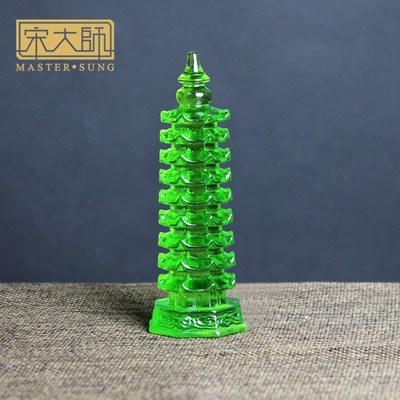网红可批集雅轩文昌塔学习工作考C试古法琉璃饰物工艺礼品家居摆