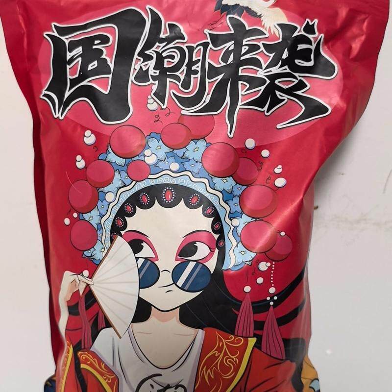 【新炒豆】伟达特酥干炒蚕豆炒货办公室零食500g散装酥豆特松豆子