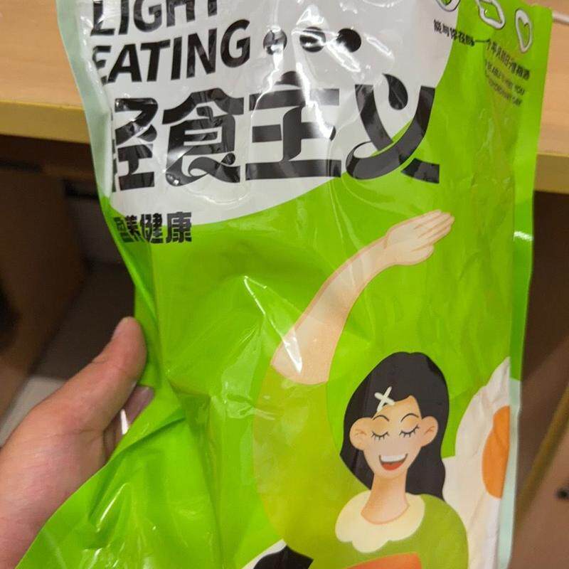 孜然土豆即食粗粮早餐饱腹免煮控低脂肥卡期轻食健身代餐主零食品