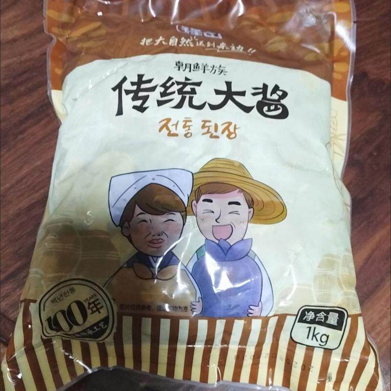 正宗锋山朝鲜族韩国延边大酱手工传统臭酱酱汤韩式专用东北黄豆