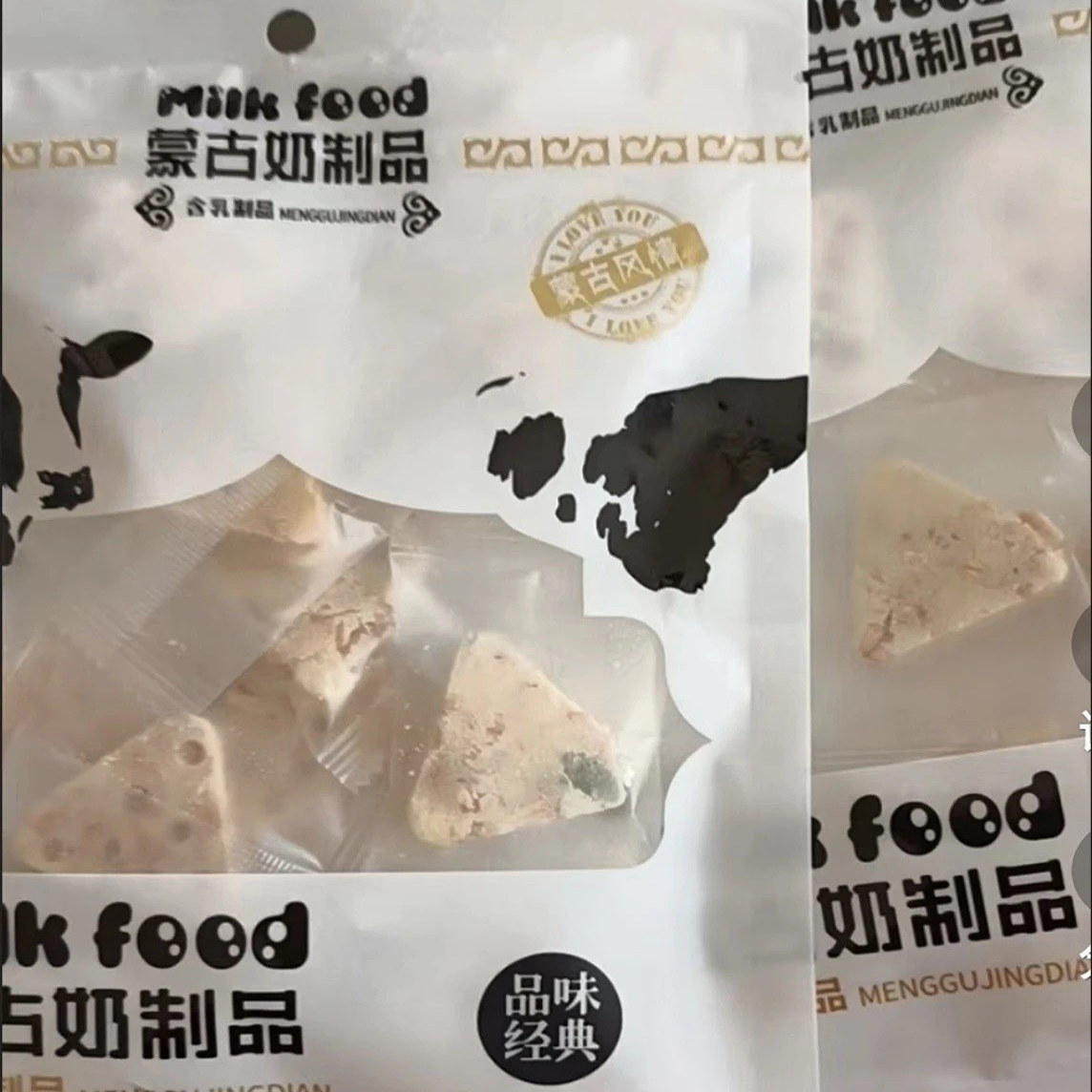 奶酪燕麦乳酪代餐早餐三角乳奶酪内蒙古特产膳食纤维高钙粗粮