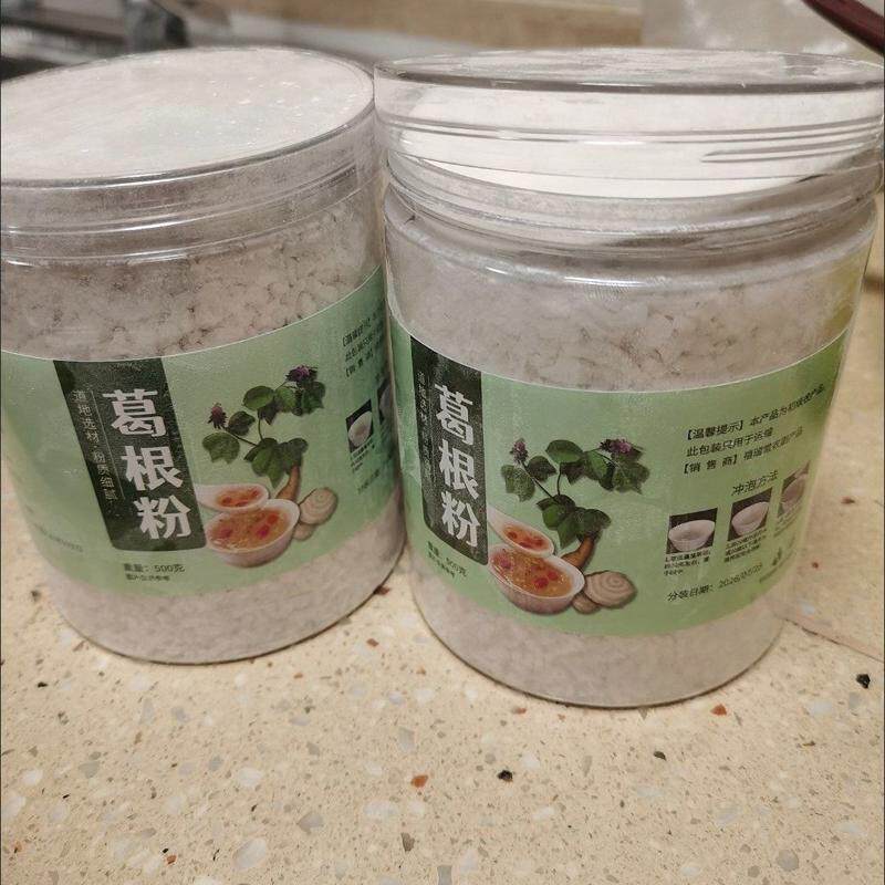 100%纯正天然葛根粉正宗无添加野生原味无糖柴葛粉营养早餐原生态
