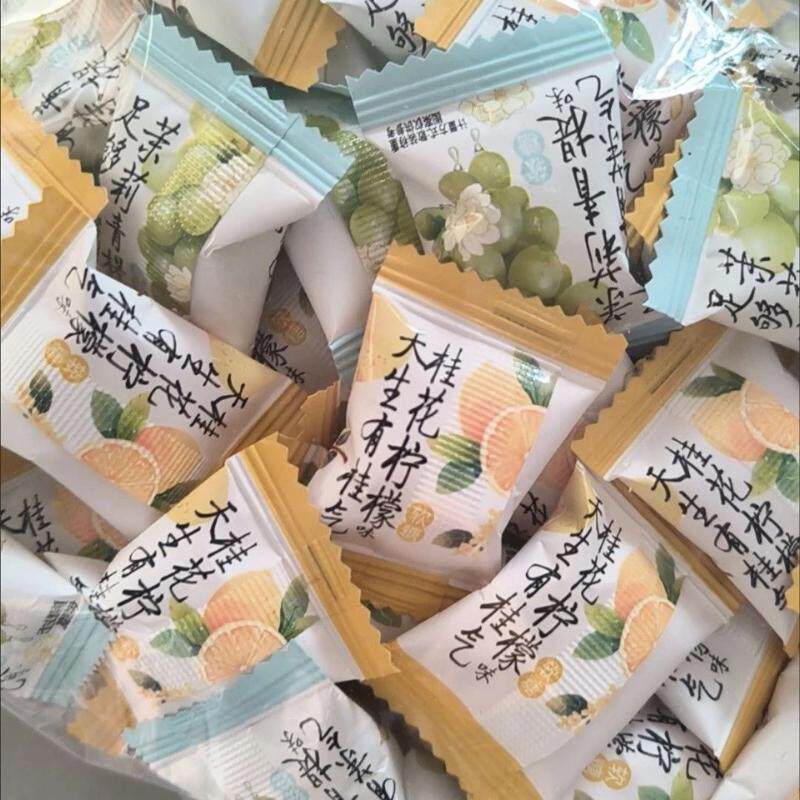 爆浆软糖儿童茉莉青提味软糖桂花柠檬味小零食网红招待薄荷味解馋