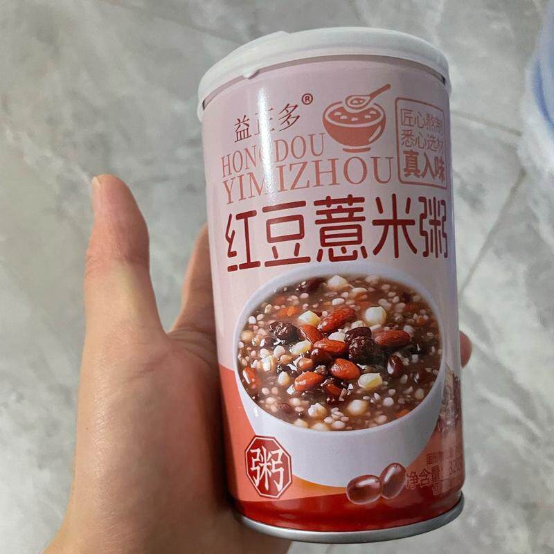 红豆薏八宝粥懒人早餐速食粥开盖即食老少皆宜