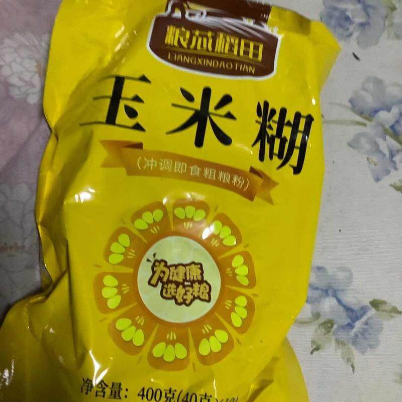 【低脂不加糖】玉米糊冲饮粗粮代餐粉原味即食早餐粥免煮熟玉米粉