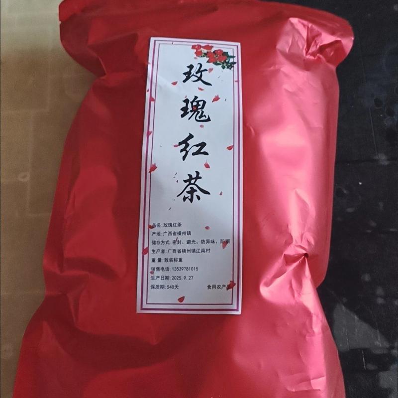 新疆特色玫瑰浓香红茶新疆饭店专用_玫瑰香茶调茶新疆特色香茶
