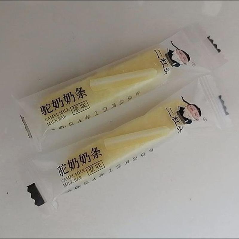 驼奶条正宗手工驼奶条奶棒驼奶片奶酪易吸收健康儿童零食独立包装