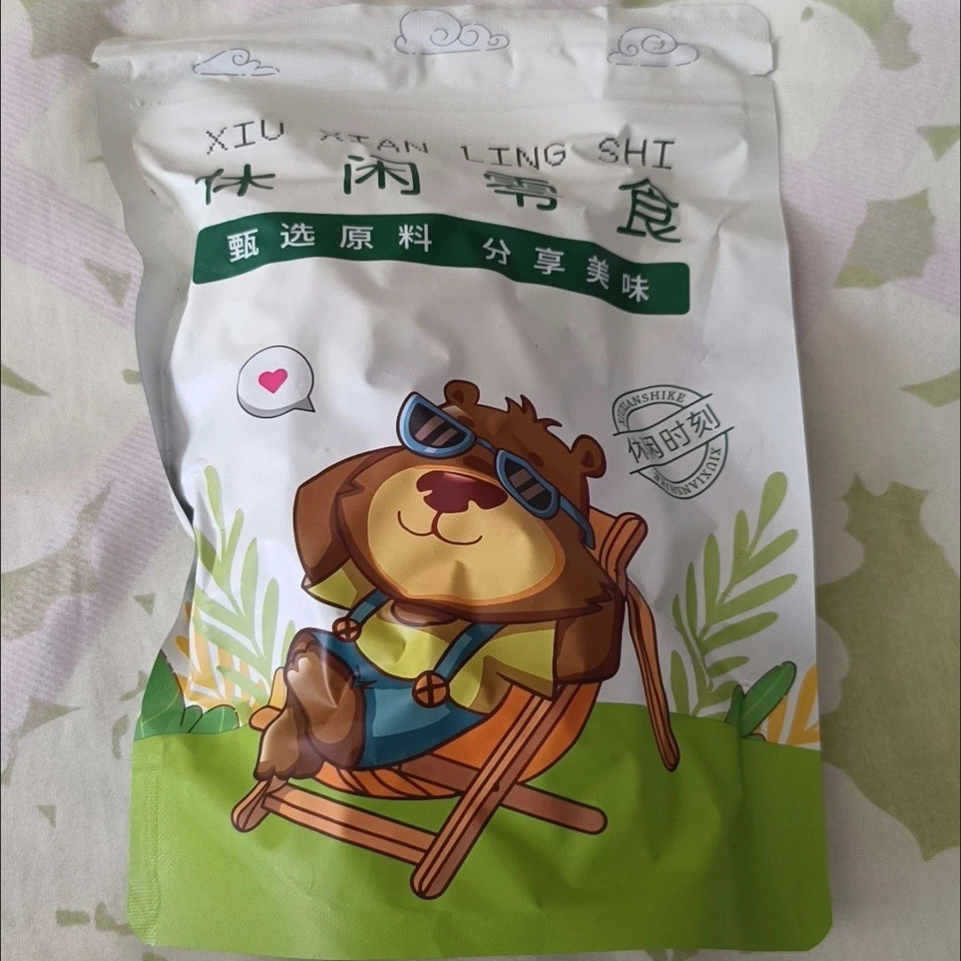 新货琥珀核桃仁蜂蜜味净重大袋装蜂蜜桃仁孕妇零食坚果干果