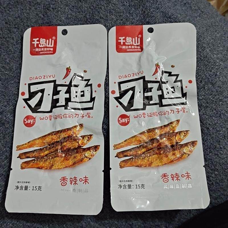千岛山刁子鱼15g香辣味整箱即食鱼零食追剧宿舍新日期麻辣零食