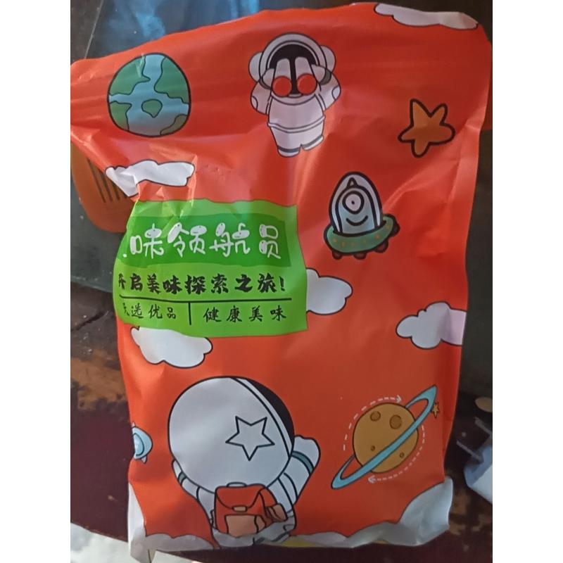 净重甘草金桔袋装九制柑橘泡水清凉果脯润喉老人孕妇蜜饯零食即食