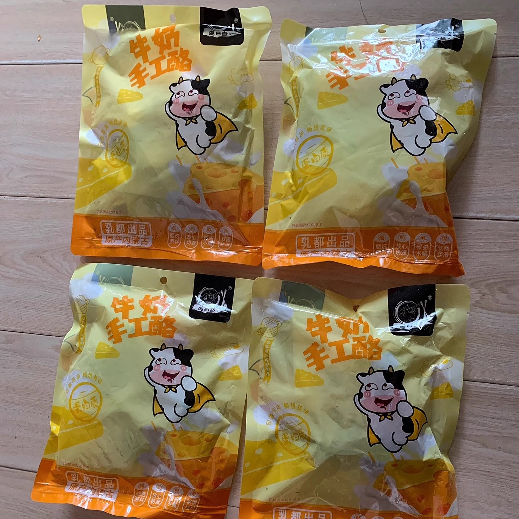 酸奶疙瘩 无蔗糖奶疙瘩 内蒙古奶疙瘩奶酪原味奶疙瘩独立包装批发