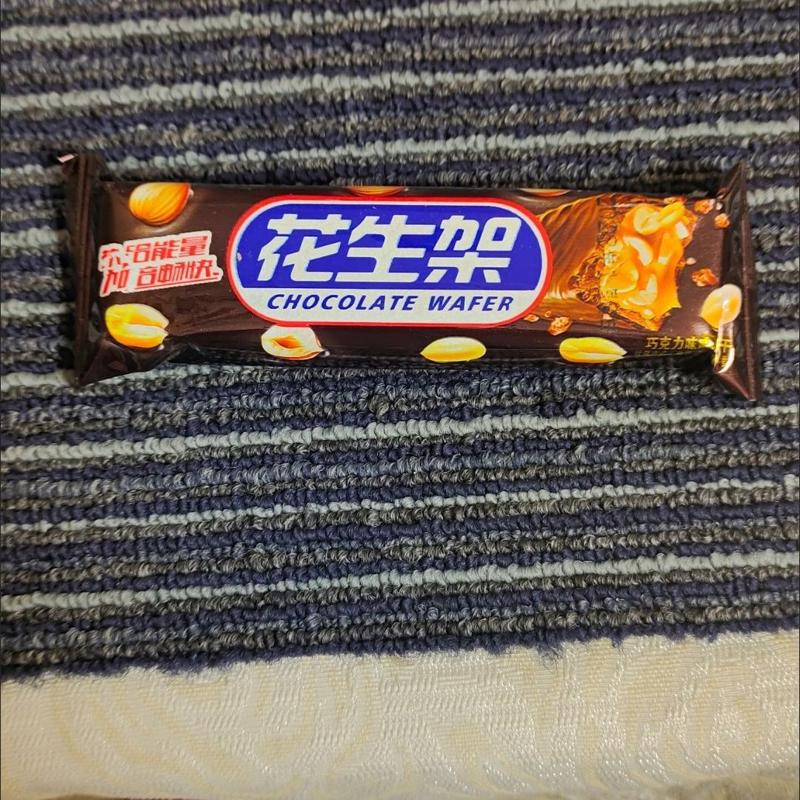 坚果巧克力威化饼干 夹心奶油威化 网红休闲零食早餐整箱100g