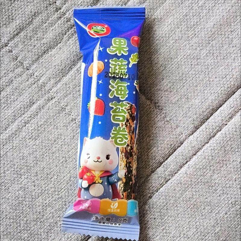 果蔬海苔卷果蔬干海苔脆儿童宝宝健康独立包装零食无防腐喜帖纸