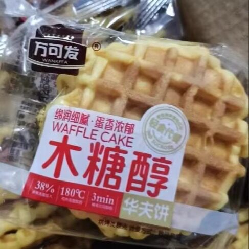 万可发木糖醇华夫蛋糕中老年儿童华夫饼宝宝休闲小零食早餐整箱