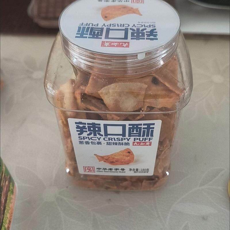 湖南特产小吃辣口酥咸辣口童年怀旧百年老字号湖南特产酥香辣零食