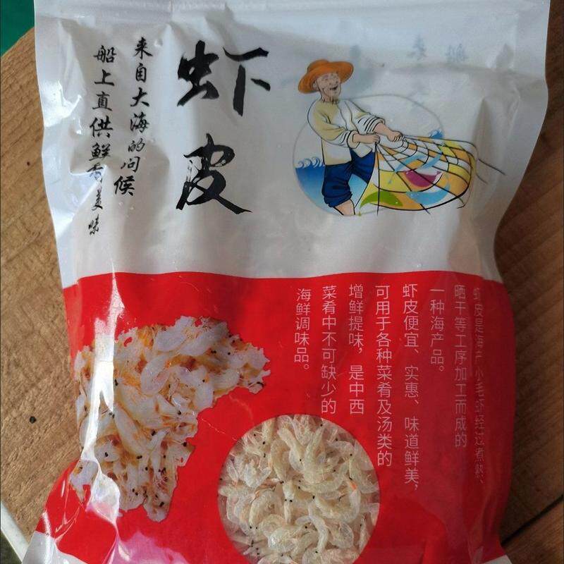 淡干虾皮干货即食虾米虾仁海米非无盐特级大虾皮串钩海鲜商用
