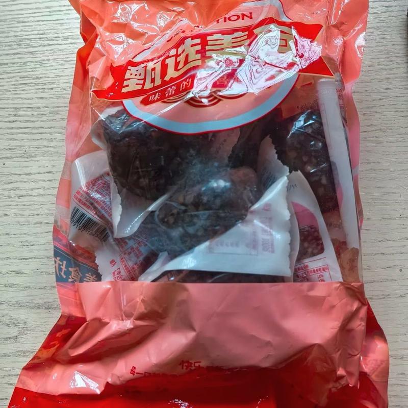 【红豆含量90% 】手作红豆糕500g/袋独立真空包装开袋即食
