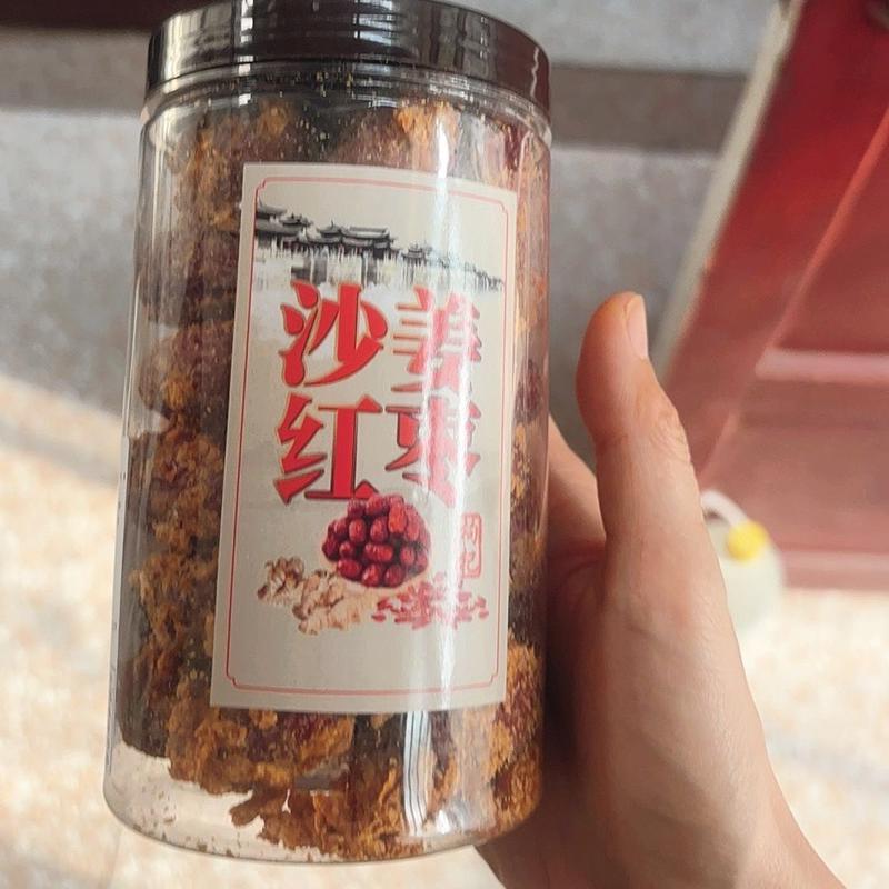 红枣 干货新货 红枣干 女生爱吃的养生小零食好吃的零食