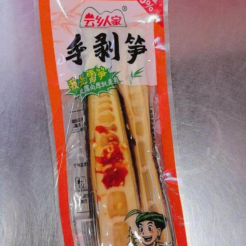 云乡人家手剥笋即食新鲜泡椒笋尖香辣竹笋辣味老汤味新笋休闲零食