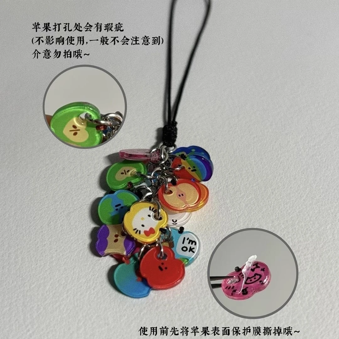 【美美】可爱苹果纽扣挂件彩色