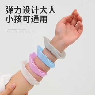 便携式 口洗漱成人防溅水干湿分离 硅胶防水手腕带洗头洗脸防湿袖