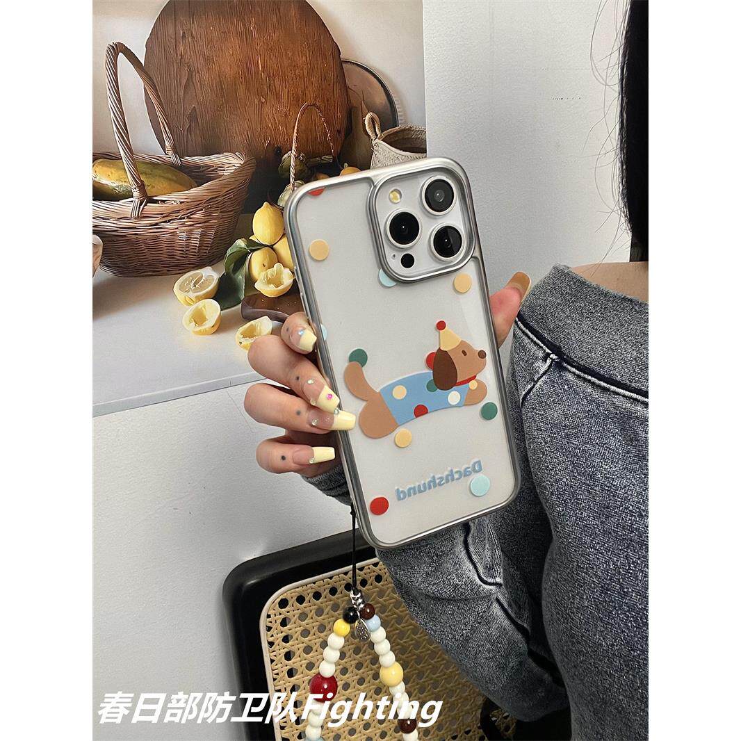 软萌可爱创意简约个性小众ins银边框透明彩色波点腊肠狗适用苹果1