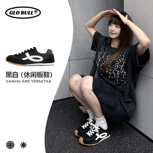 GLOBULL德训鞋休闲女款2026新款