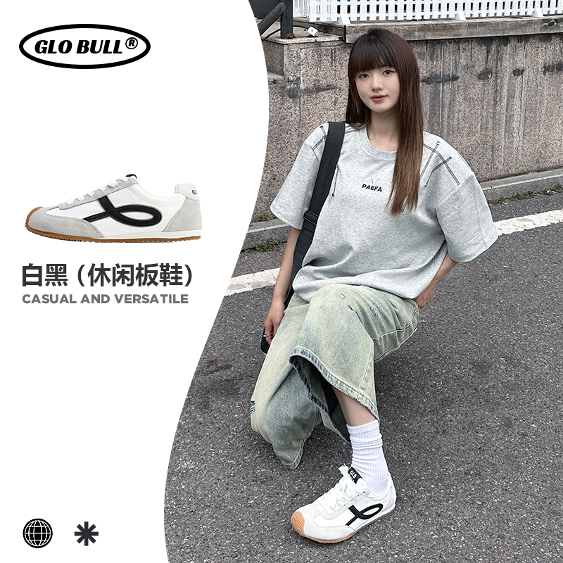 GLO BULL复古德训鞋女鞋2025新款夏透气百搭阿甘鞋轻便休闲小白鞋
