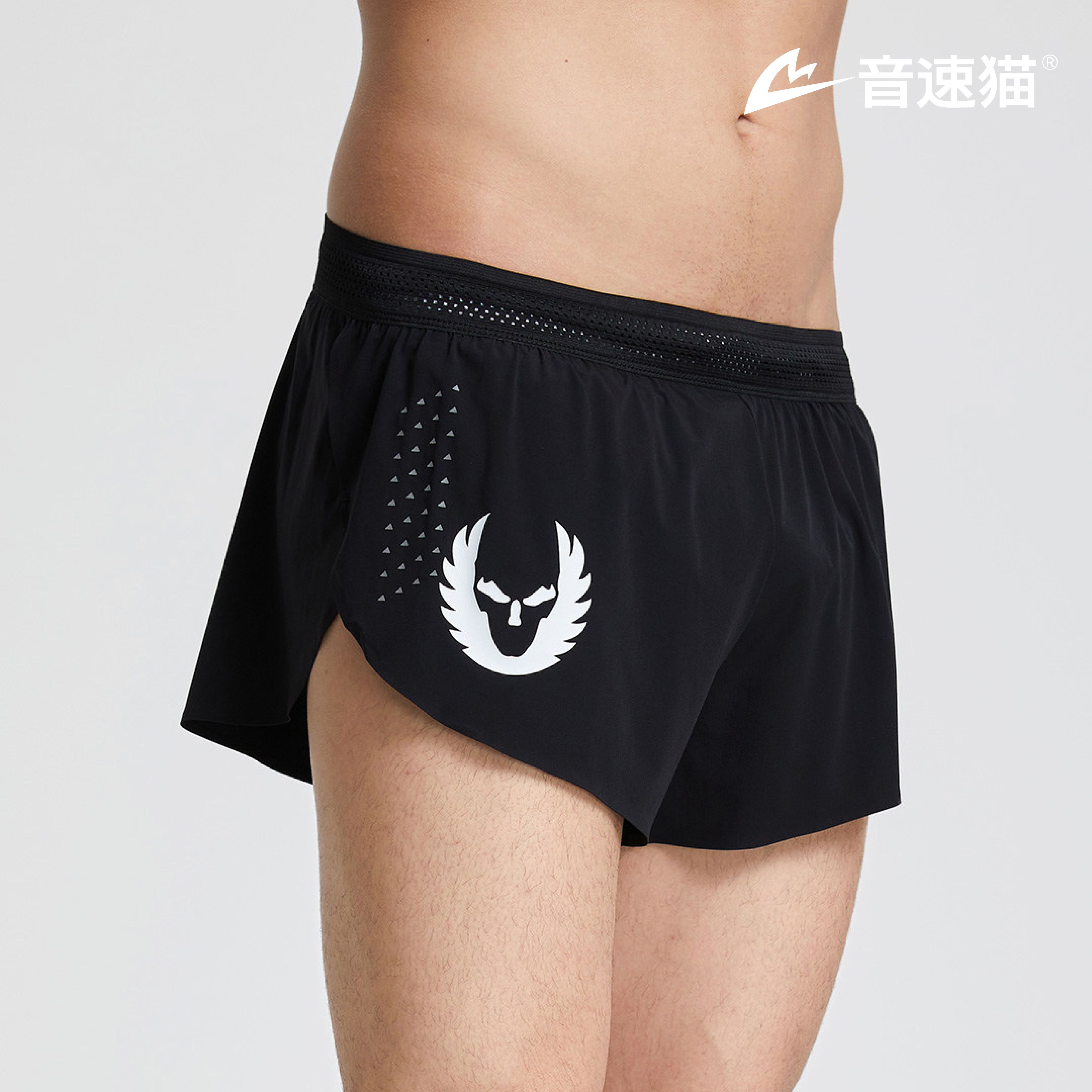 音速猫俄勒冈运动短裤夏季三分裤马拉松田径速干跑步短裤内衬男女